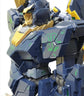 PG Banshee [Final Battle Ver.] (Green Pearl) (Water Decal)