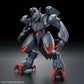 Kyoukai Senki HG MAILeS 