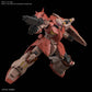 HGUC 