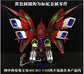 SINANJU BUST 1/35 Model Kit