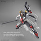 Kyoukai Senki Full Mechanics MAILeS Kenbu 1/48