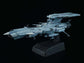 Space Battleship Yamato U.N.C.F. Andromeda Class DX