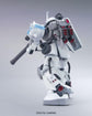 HGUC 