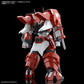 HG Alteisen "Super Robot Wars"