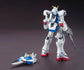 HGUC 