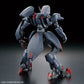 Kyoukai Senki HG MAILeS 