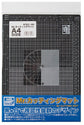 Mr. Cutting Mat (A4 Size) , GSI Tools