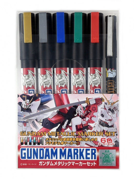 GMS-121 Gundam Metallic Marker Set
