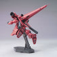 HGUC 