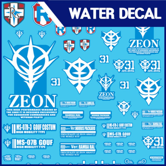 HG MG Gouf Universal (Water Decal)