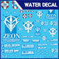 HG MG Gouf Universal (Water Decal)
