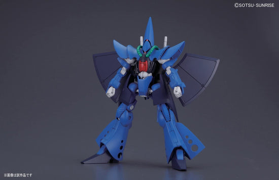 HGUC 