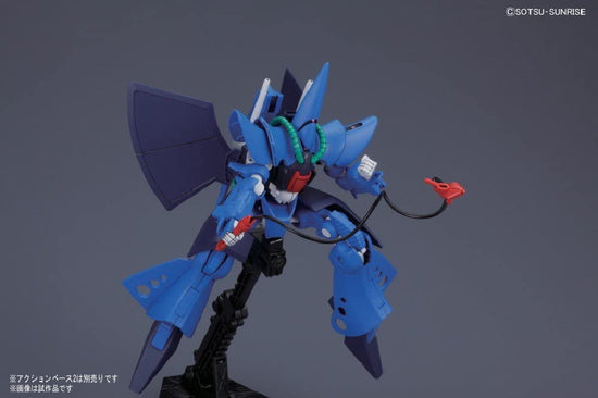 HGUC 