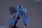 HGUC 