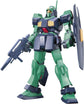 HGUC 