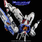 G-REWORK - [HG] [The Witch From Mercury]  Aerial (Water Decal)