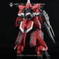 G-REWORK - [HG] Bazam RE.BOOT Ver.(ARZ-154/RMS-154 Full Set) (Water Decal)