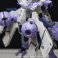 G-REWORK - [HG] [The Witch From Mercury]  Beguir Beu (Water Decal)