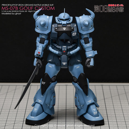 G-REWORK - [HG] MS-07B Gouf Custom (Water Decal)