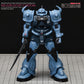 G-REWORK - [HG] MS-07B Gouf Custom (Water Decal)