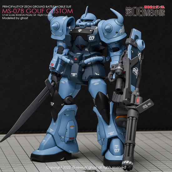G-REWORK - [HG] MS-07B Gouf Custom (Water Decal)