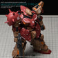 G-REWORK - [HG] Messer (Water Decal)