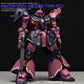 G-REWORK - [HG] Me02R-F02c Messer Commander Type (Water Decal)
