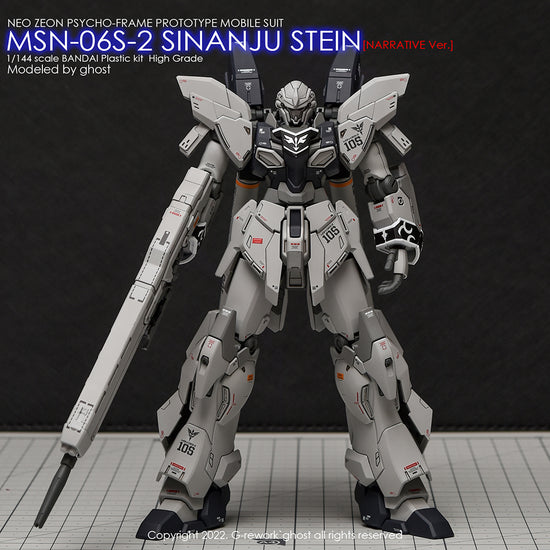 G-REWORK - [HG] Sinanju Stein [ Narrative Ver.] (Water Decal)