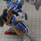 G-REWORK - [HG] V2 Assault Buster Gundam (Water Decal)
