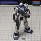 G-REWORK - [HG] GTO GM Guard Custom (Water Decal)