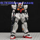 G-REWORK - [HG] Gundam MK-II (A.E.U.G.) (Water Decal)