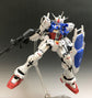 RG RX-78 GP01 Zephyranthes (Water Decal)