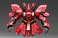 RG Sazabi (White+Gold Part) (Holo) (Water Decal)