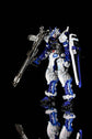 RG Blue Frame (Water Decal)