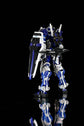 RG Blue Frame (Water Decal)