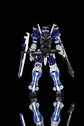 RG Blue Frame (Water Decal)