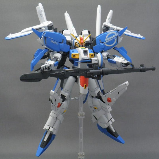 HGUC 