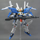 HGUC 