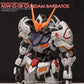 G-REWORK - [MG] Barbatos (Water Decal)