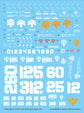 G-REWORK - [MG] Dom 1.5/Rick Dom 1.5 (Select) (Water Decal)