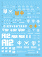 G-REWORK - [MG] Rick Dom 1.5 [Char&