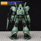 G-REWORK - [MG] RGM-89 Jegan (Water Decal)