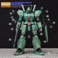 G-REWORK - [MG] RGM-89 Jegan (Water Decal)