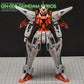 G-REWORK - [MG] GN-003 Kyrios (Water Decal)