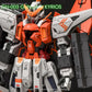 G-REWORK - [MG] GN-003 Kyrios (Water Decal)