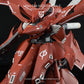 G-REWORK - [HG] Nightingale (Water Decal)