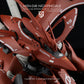 G-REWORK - [HG] Nightingale (Water Decal)