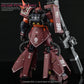 G-REWORK - [MG] Psycho Zaku [Thunderbolt Ver.] (Water Decal)