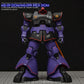 G-REWORK - [MG] Dom 1.5/Rick Dom 1.5 (Select) (Water Decal)