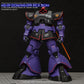 G-REWORK - [MG] Dom 1.5/Rick Dom 1.5 (Select) (Water Decal)
